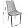 Стілець крісло для кухні, вітальні, кафе Bonro B-426 сіре, фото 10