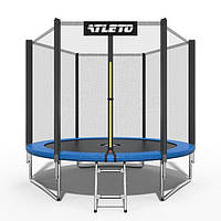 Батут дитячий з сіткою та драбинкою 252 см Atleto