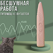 Тример стрижки для дрібних зон Лап та Вушок домашніх тварин, фото 4