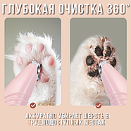 Тример стрижки для дрібних зон Лап та Вушок домашніх тварин, фото 3