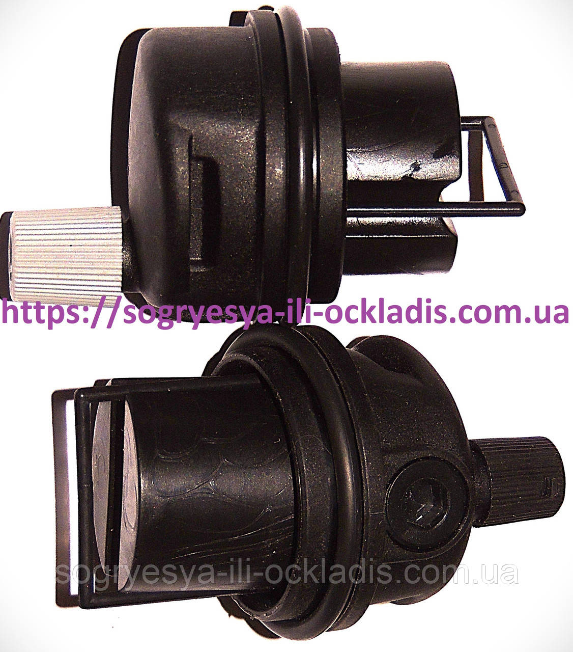 Воздушник СКОБА насос GRUNDFOSS (б.ф.у, EU) Ariston/ Baxi/ Vaillant/ Viessmann др, арт. 65104683, к.з. 0150/5, фото 1