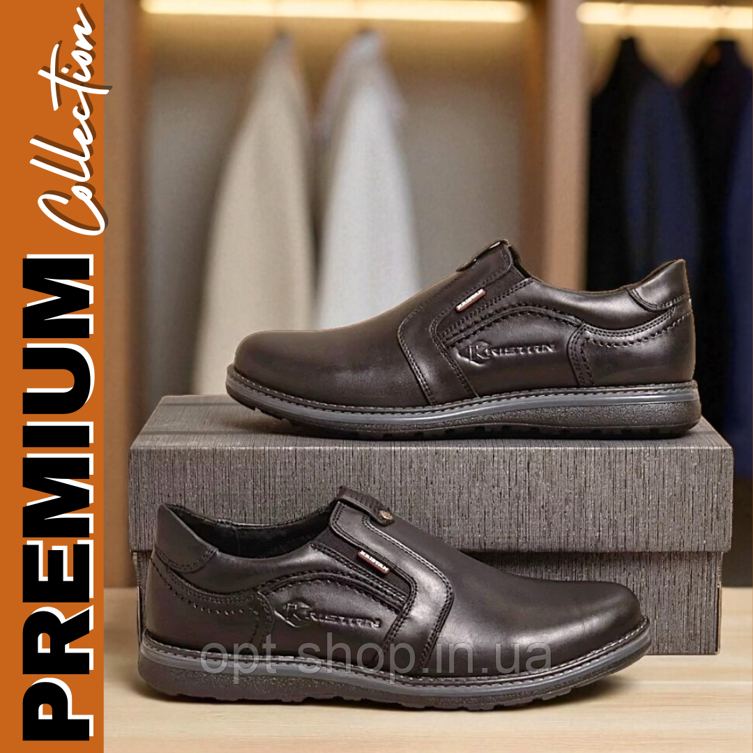 Туфлі чоловічі шкіряні на повну широку ногу на резинці коричневі рижі чорні Kristan, фото 1