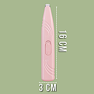 Тример стрижки для дрібних зон Лап та Вушок домашніх тварин, фото 10