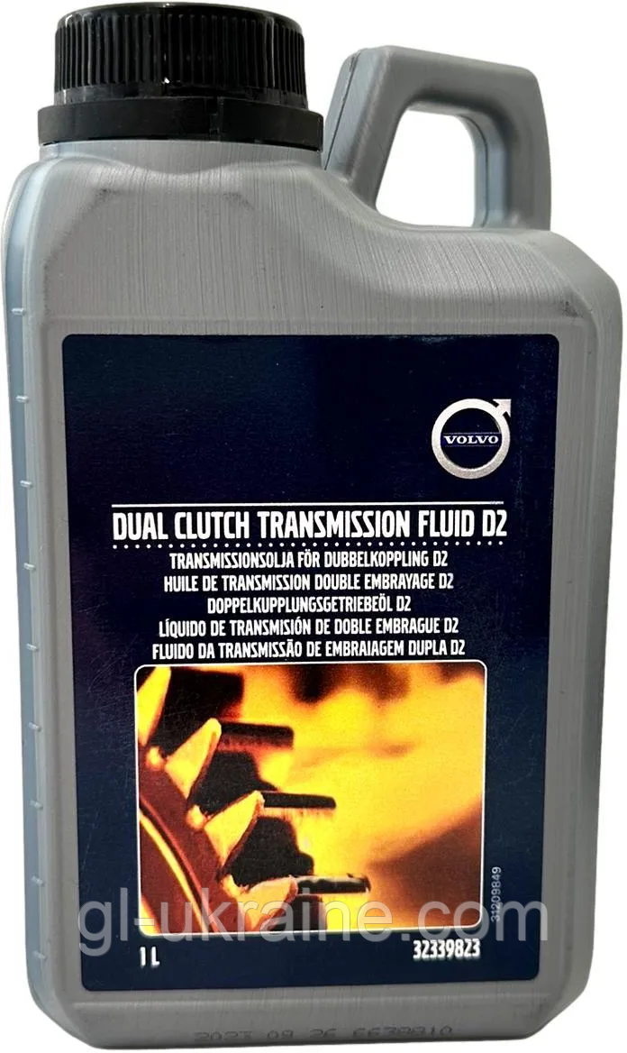 Трансмісійна олива Volvo Dual Clutch Transmission Fluid D2, 1л (32339823)