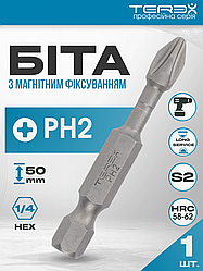 Біта Terex 50 мм під шліц PH2, з шестигранним хвостовиком 1/4", сталь S2