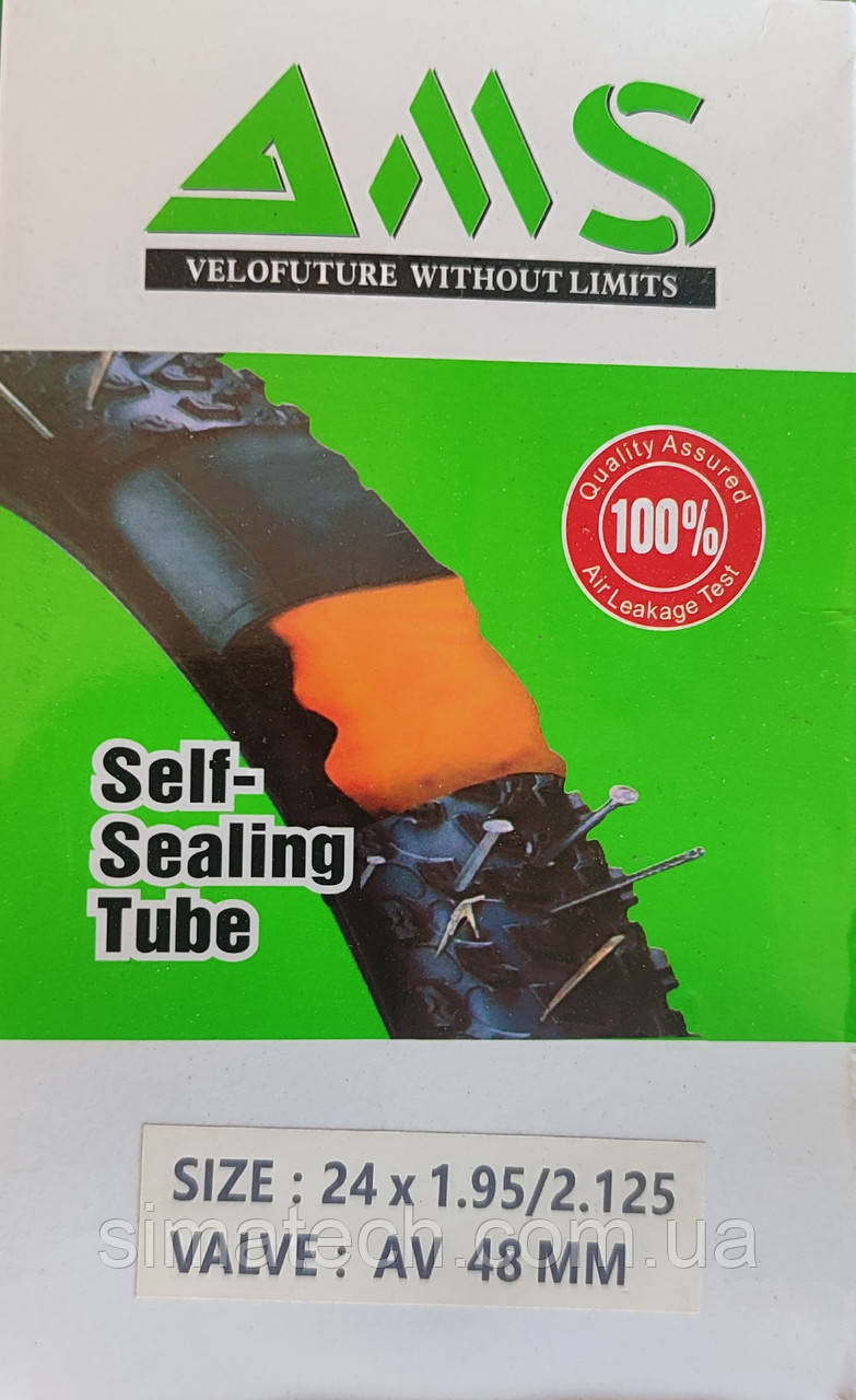Велосипедна камера 24 "Антипрокол" "MOROVANS", фото 1