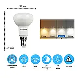 LED лампа рефлекторна ETRON R39 4W 4000K 220V E14, світлодіодна лампа 1-ELP-074, фото 2