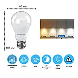 Світлодіодна LED лампа А60 E27 10W 220V 4000K ETRON 1-ELP-008, фото 2
