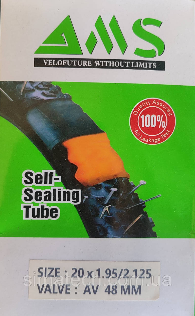 Велосипедна камера 20 "Антипрокол" "MOROVANS", фото 1