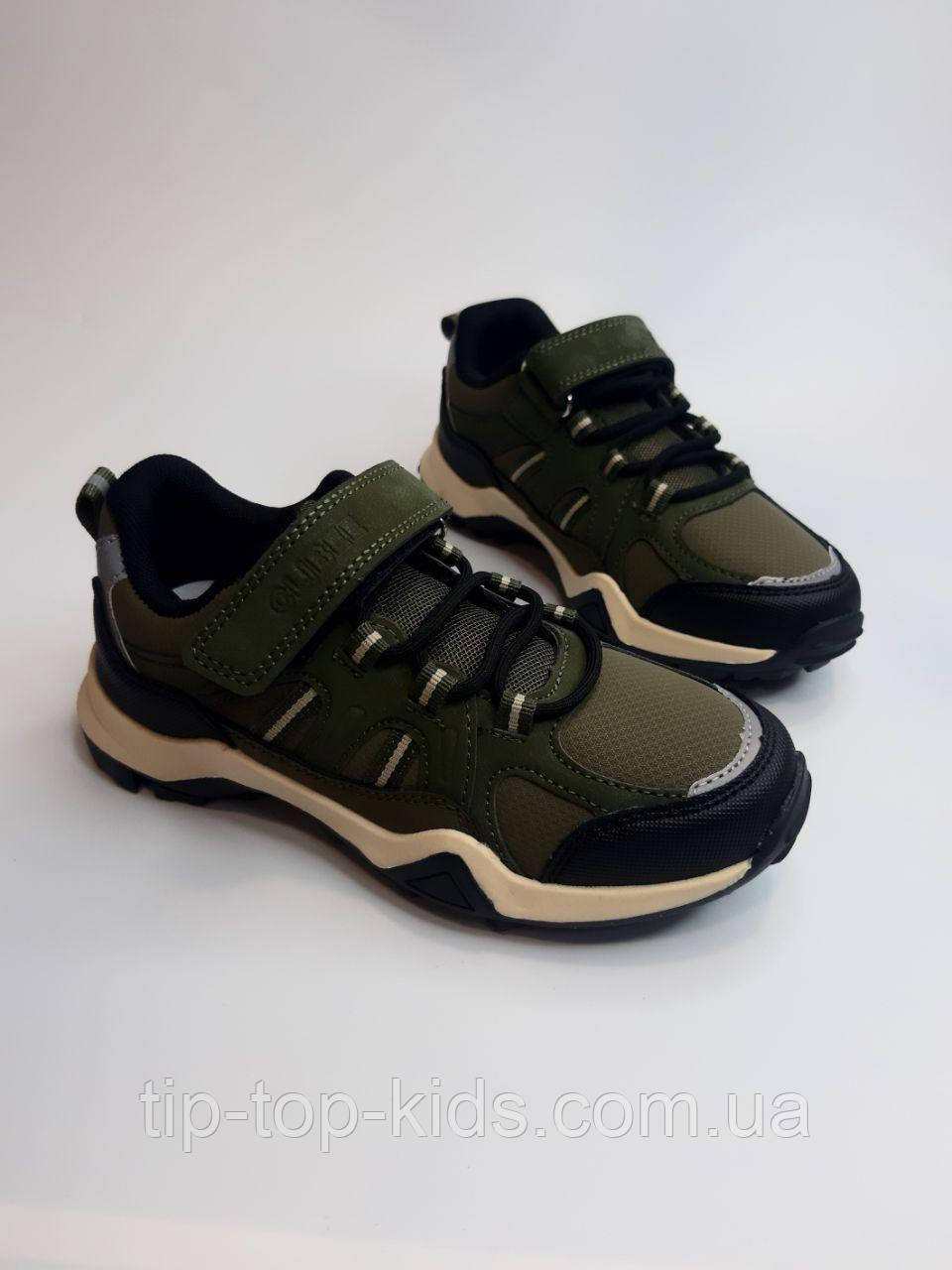 Кросівки для хлопчика Clibee 356 EC green хакі р.32-34, фото 1