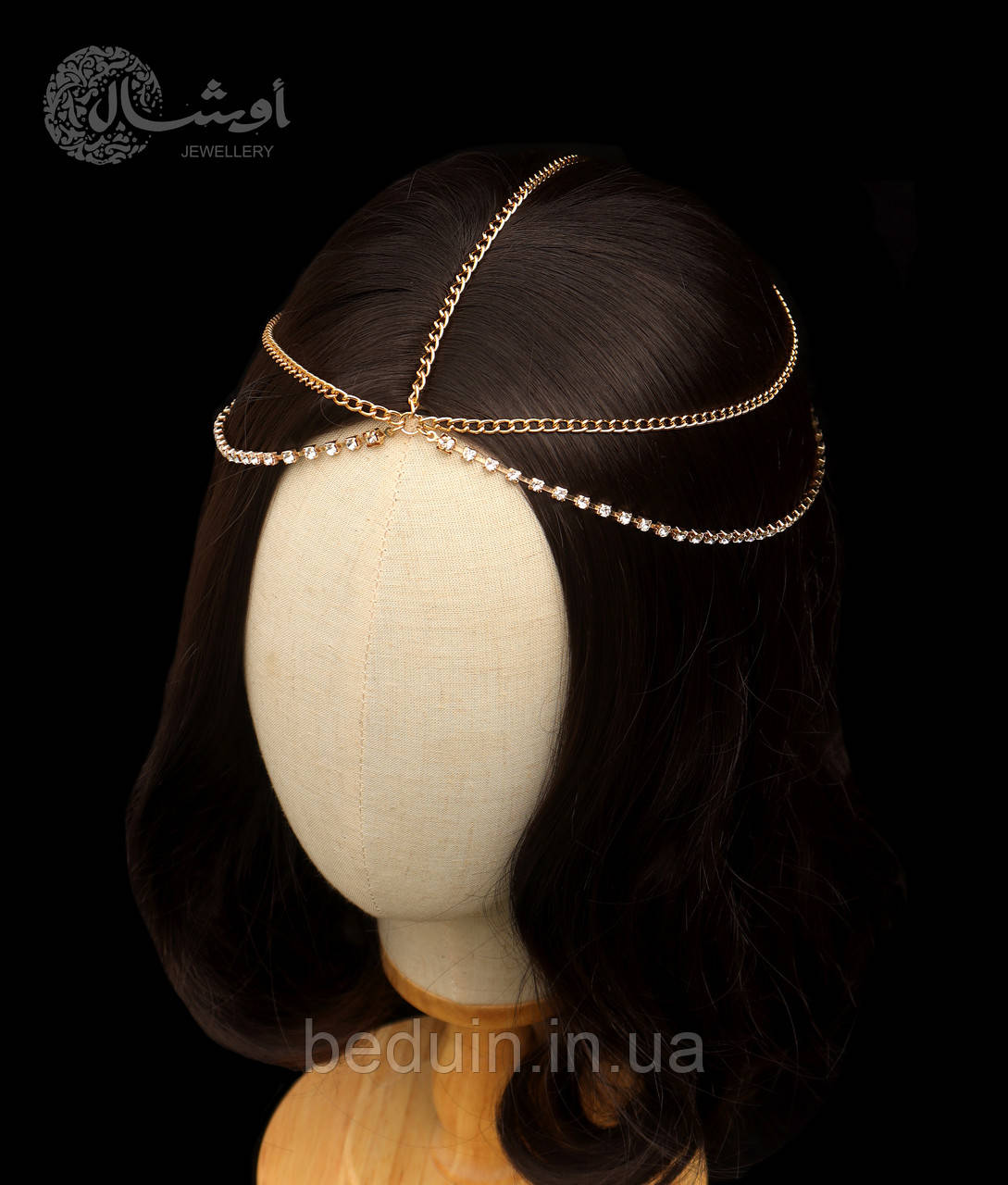 Вишукана тіара, прикраса на голову зі страз "Сафіра" тика — золотиста Aushal Jewellery