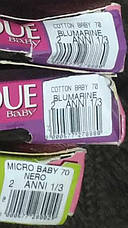 Колготи дитячі Elledue, оригінал Італія 1-3 роки., фото 3