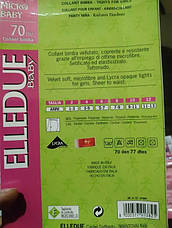 Колготи дитячі Elledue, оригінал Італія 1-3 роки., фото 5