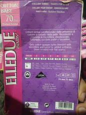 Колготи дитячі Elledue, оригінал Італія 1-3 роки., фото 4
