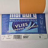 Шпалери вінілові 0.53 × 10.05 м Marburg Zeitlberger 50507, помаранчеві з білими смугами для спальні, вітальні, кабінету, фото 6