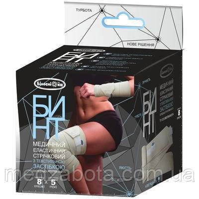 Бинт еластичний з текстильною застібкою Білосніжка 5 м*8 см, фото 1