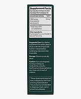 Олія CBD Oil Isolate Mind Shi 3000 мг Апельсин Orange 10 мл, фото 3