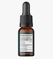 Олія CBD Oil Isolate Mind Shi 3000 мг Апельсин Orange 10 мл, фото 2