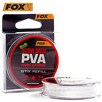 Запасна ПВА-сітка FOX Edges 5м Slow Refill 14мм Stix