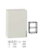 Кухонні тумби