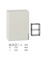 К7-7  Тумба верхня 1-но дверна 500 мм БЕТОН, Арт.65429