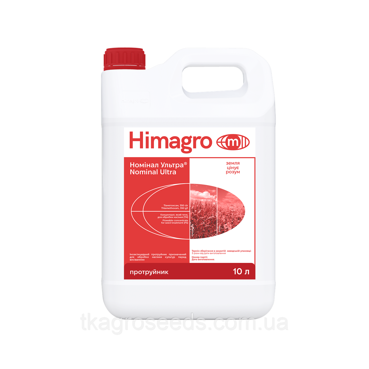Протруйник  Номінал Ультра Хімагромаркетингу — 10 л, фото 1