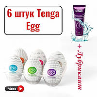 Набор 6 штук яйцо Тенга мастурбатор для мужчин Tenga Egg Мужской мастурбатор яйцо для мастурбации Fork Opt TM 2025