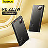 УМБ BASEUS Bipow Digital Display Power Bank 20000mAh 2 USB Type-C PD QC 20W 3A Павербанк, Портативна батарея, фото 3