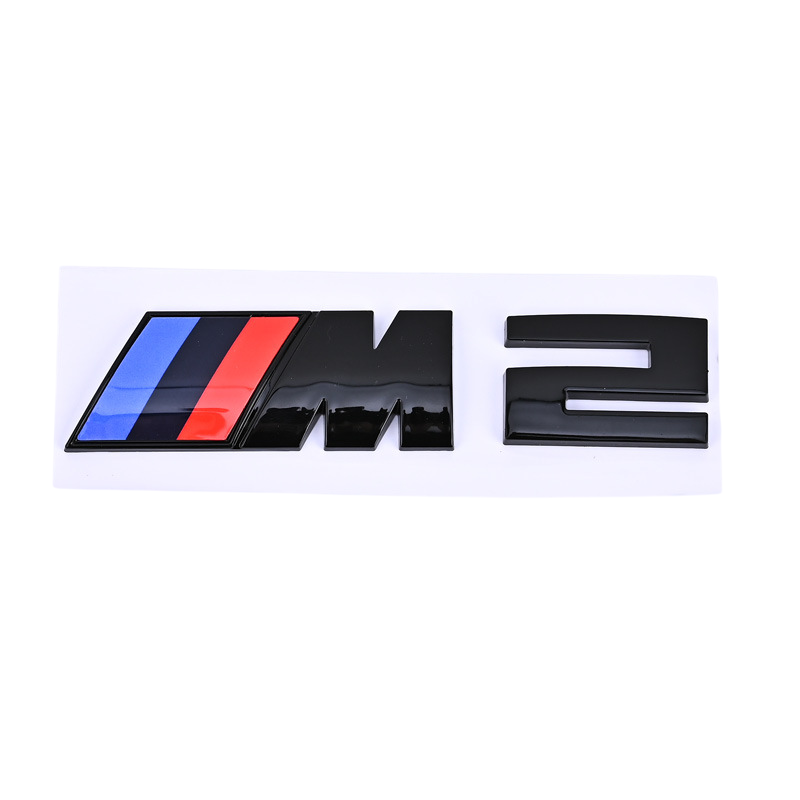 Емблема напис M2 для BMW чорна глянцева 73х27 мм (емблема M)+30х27 мм (цифра) пластик (на скотчі), фото 1