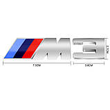Емблема напис M3 для BMW хром 73х27 мм (емблема M)+38х27 мм (цифра) пластик (на скотчі), фото 2