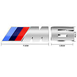 Емблема напис M6 для BMW хром 73х27 мм (емблема M)+38х27 мм (цифра) пластик (на скотчі), фото 2