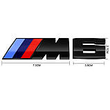 Емблема напис M6 для BMW чорна глянцева 73х27 мм (емблема M)+38х27 мм (цифра) пластик (на скотчі), фото 2