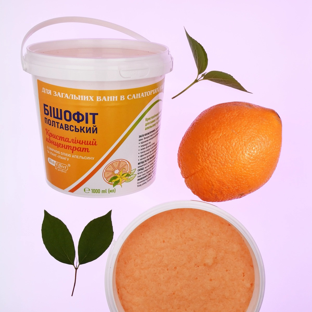 Бішофіт Полтавський кристалічний концентрат для ванн з ефірною олією апельсина та іланг-іланг 1000 мл