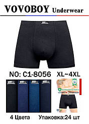 Чоловічі однотонні боксери з бавовни тм Vovoboy