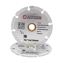 Алмазний диск 76х16/10 мм для заліза/бетону/керамограніту/дерева