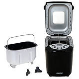 Хлібопічка Mesko MS 6022 - 15 програм, 850 Вт, фото 5