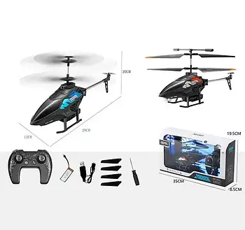 Вертоліт на радіокеруванні (2 кольори, підсвітка, пульт 2.4GHz, акум. 3.85V, USB-кабель, гироскоп) 4 D-M 6