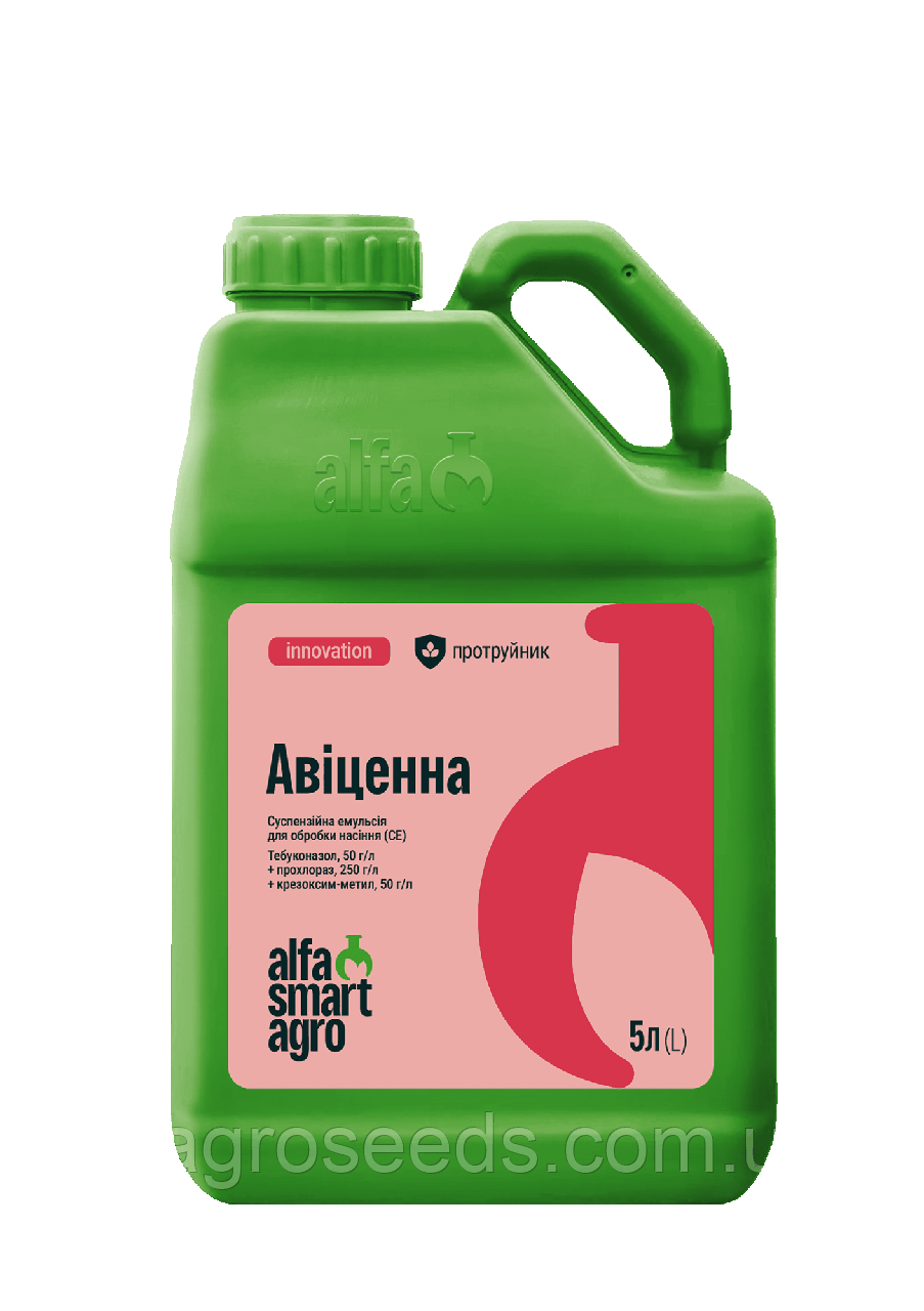 Фунгіцидний протруйник АВІЦЕННА (трикомпонентний протруйник), тара - 5 л. ALFA Smart Agro, фото 1