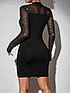 Елегантна сукня-міні з рукавами сіткою, фото 2