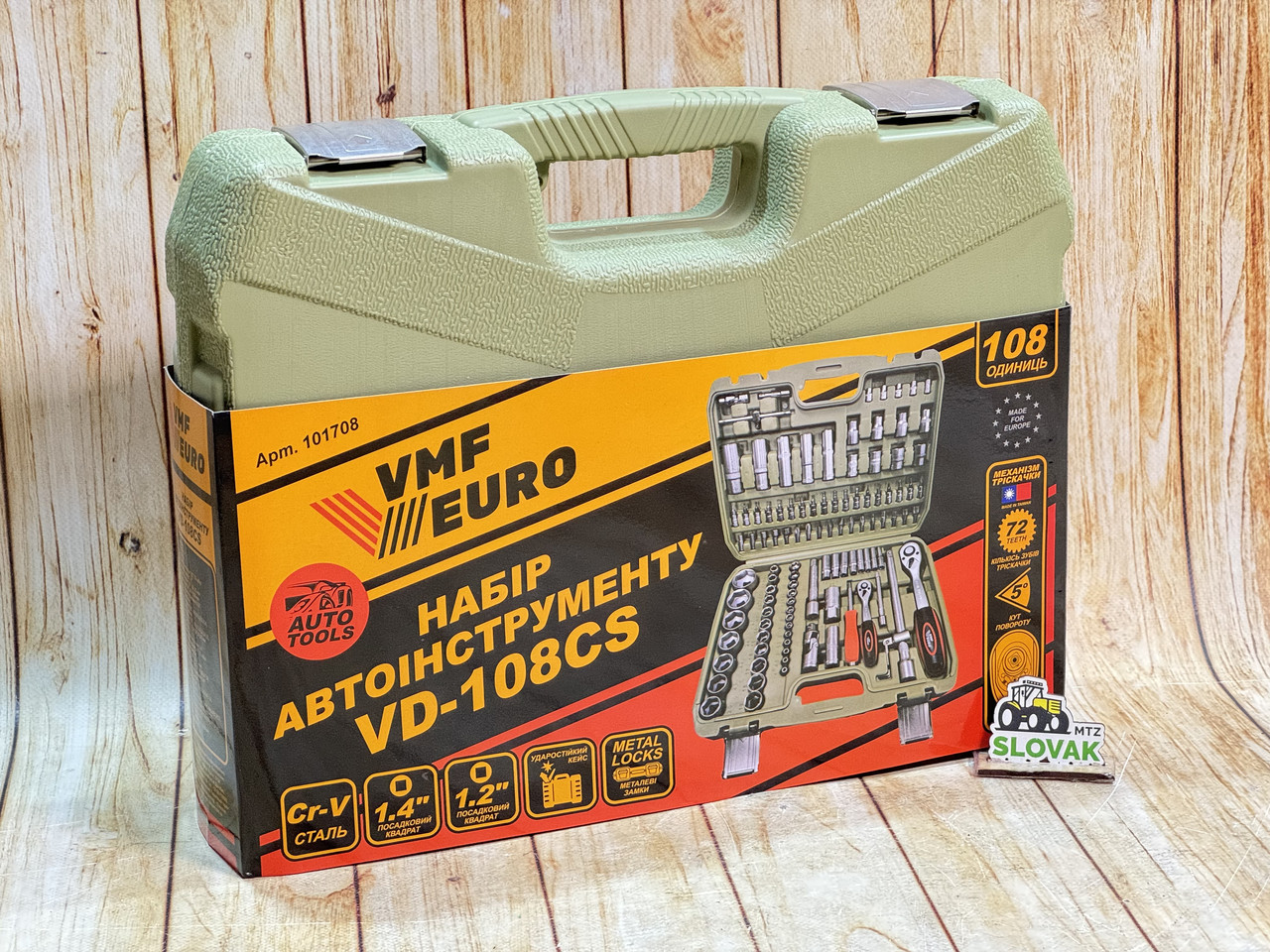 Набір інструментів VMF EURO VD-108CS (108 одиниць, оливковий кейс), фото 1
