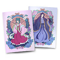 Зошит Монолог Травниці | Kusuriya no Hitorigoto 15