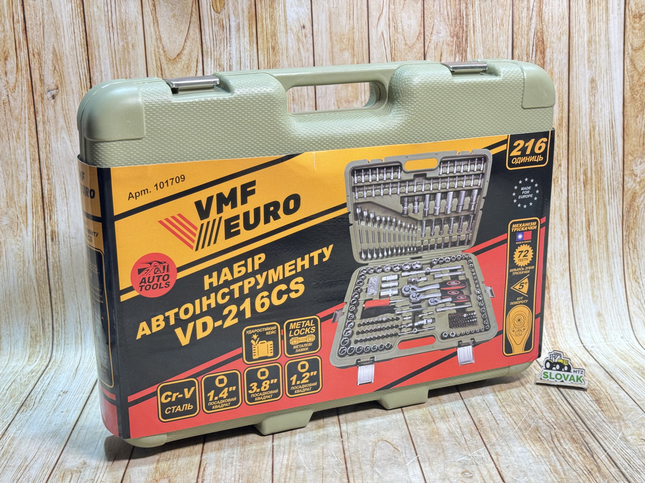 Набір інструментів VMF EURO VD-216CS (216 предметів), фото 1