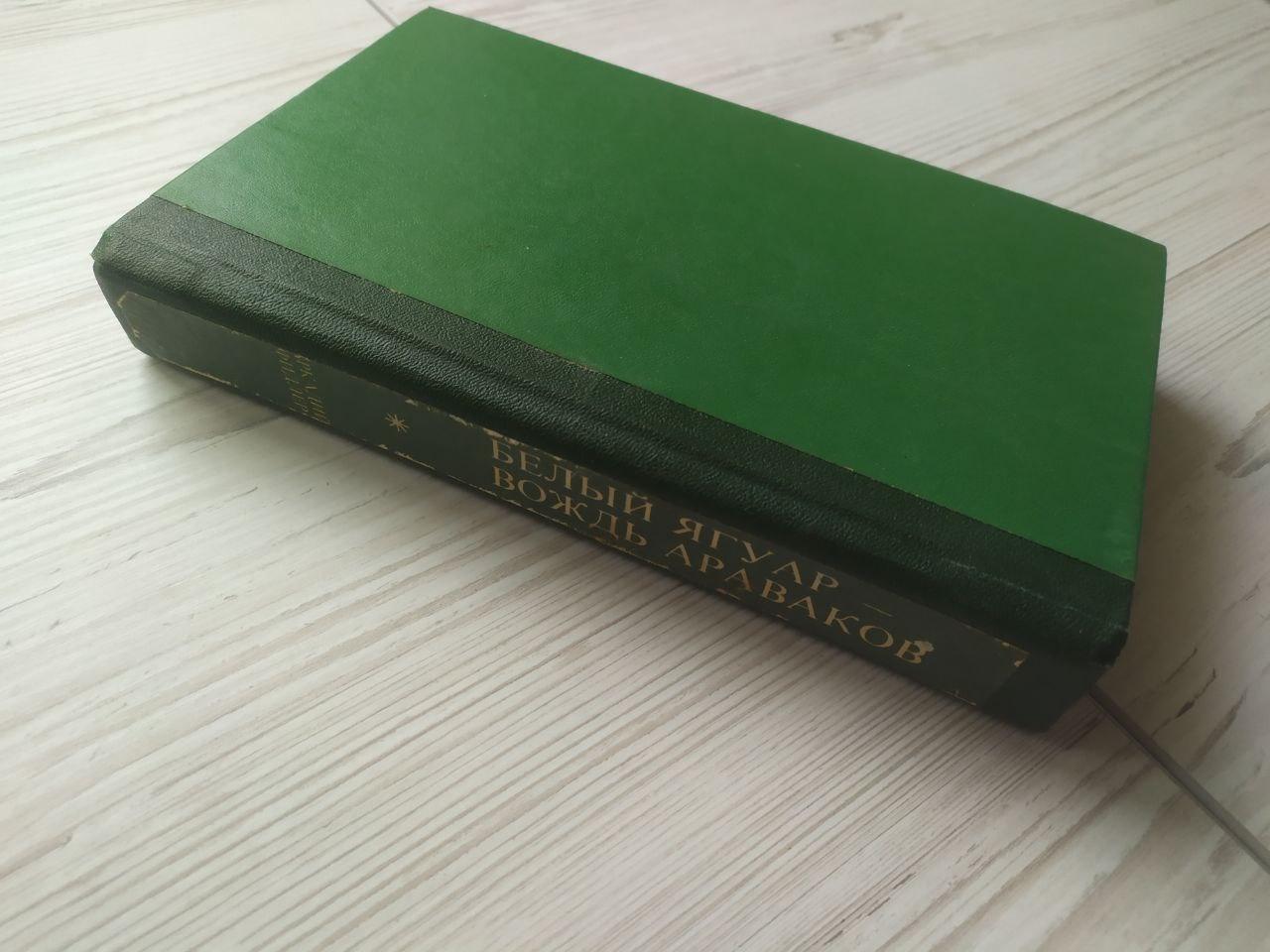 Product image preview