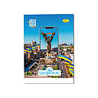 Щоденник учнівський "Стандарт" АП-0103-9 на скобі Вид 1