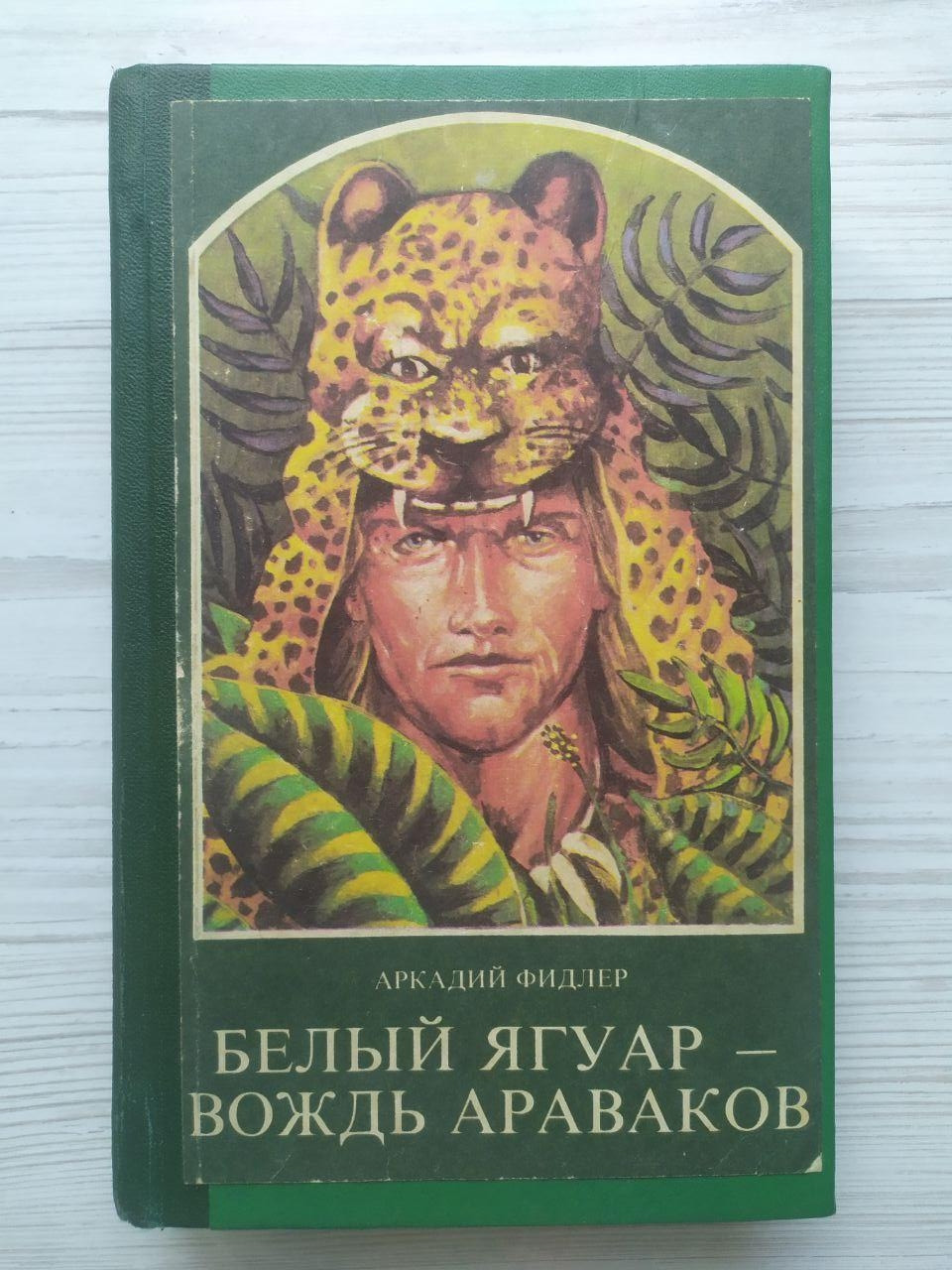 Product image preview