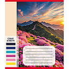 Зошит загальний "Кольори гір" 060-610093K-4 в клітинку, 60 аркушів