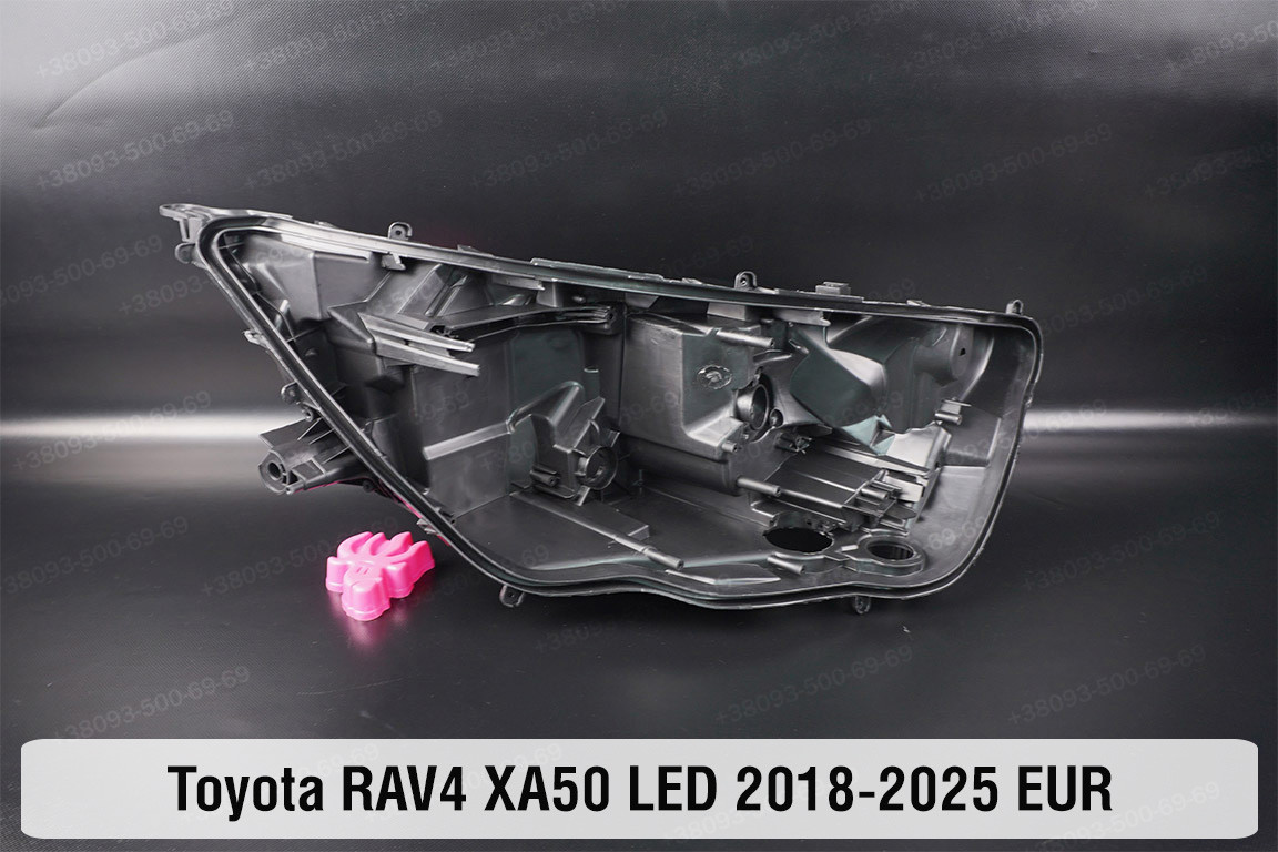 Корпус фари Toyota RAV4 XA50 LED EUR (2018-2025) правий, фото 1