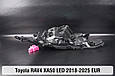 Корпус фари Toyota RAV4 XA50 LED EUR (2018-2025) правий, фото 5