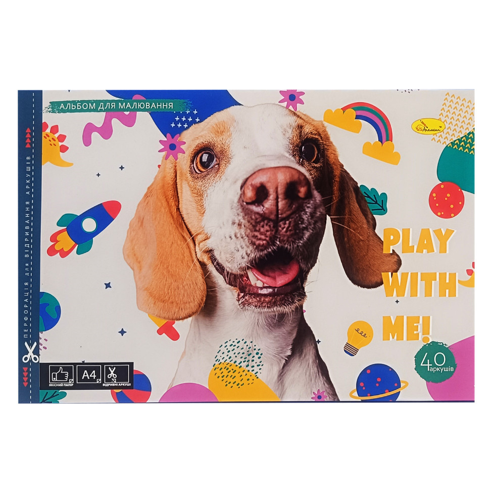 Альбом для малювання АП-0305-5, 40 аркушів, скоба з перфорацією, фото 1