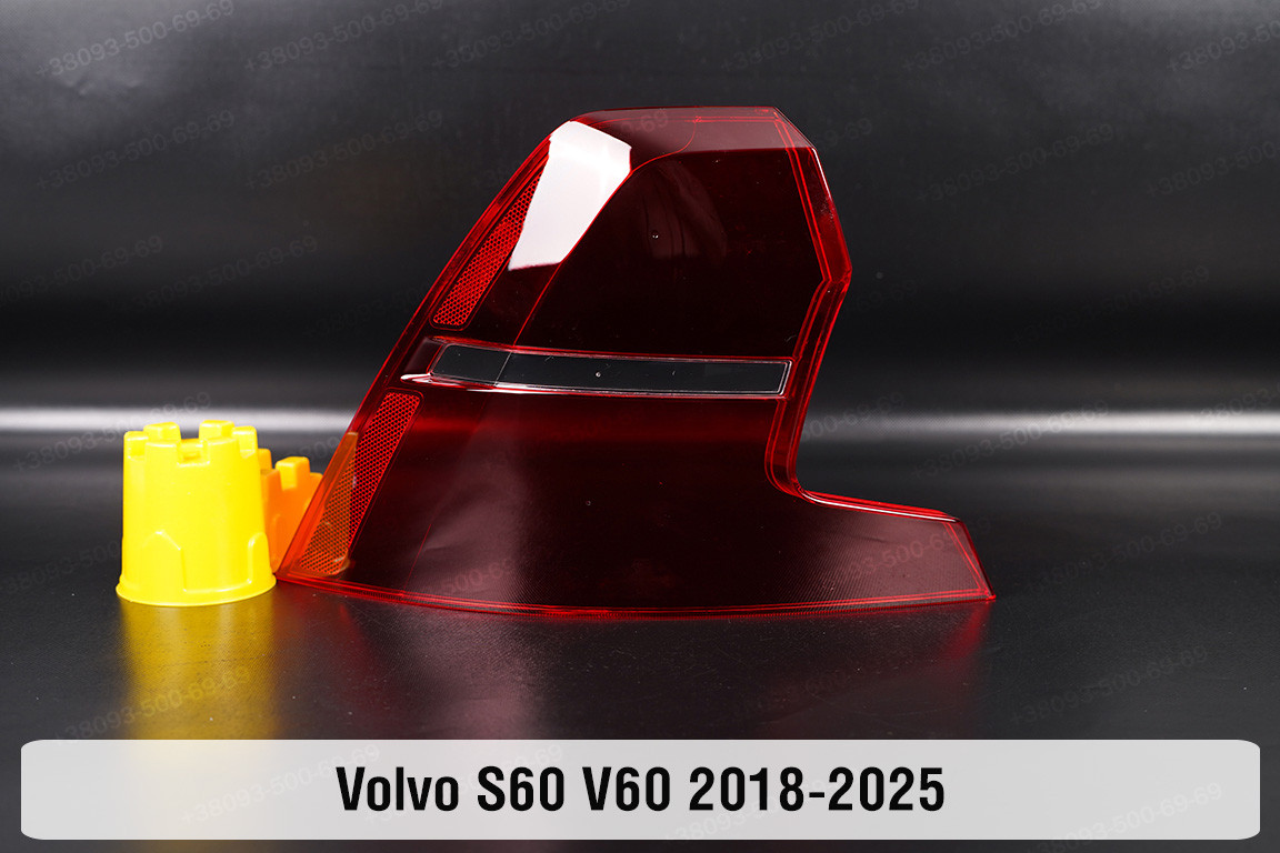 Скло заднього ліхтаря зовнішнє в крилі Volvo S60 V60 (2018-2025) ліве, фото 1